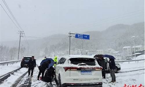 雨雪天气如何清理风挡_雨天风挡上霜怎么办