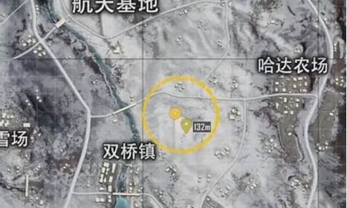 雪地防空洞攻略_雪地防空洞在哪