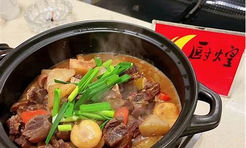 雷州羊肉火锅的做法大全_雷州羊肉火锅怎么做