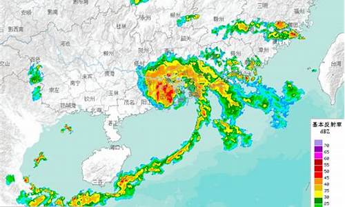 雷达拼图滚动播放_雷达拼图滚动播放单站雷达河北石家庄