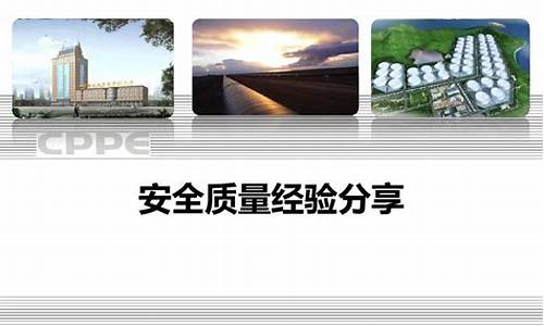 雾霾天气防护措施_雾霾天气防护措施视频