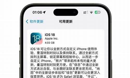 需要什么系统-需要了解的电脑系统