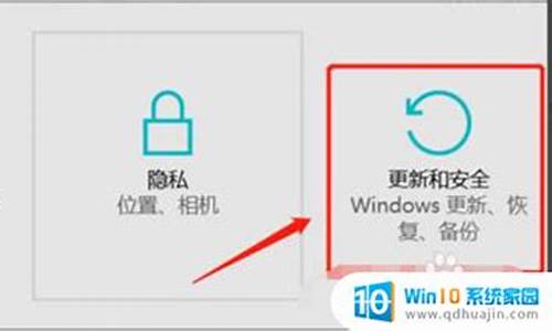 需要怎样升级版本电脑系统软件,需要怎样升级版本电脑系统