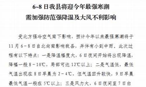 霍州天气预报一周7天_霍州天气预报一周天气预报15天查询