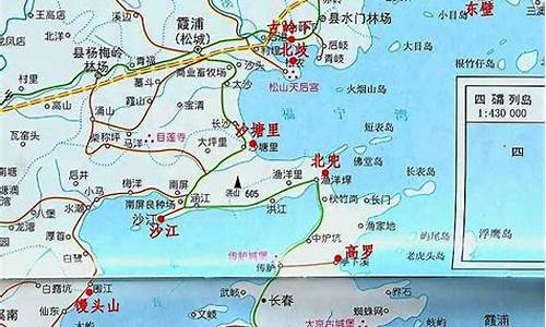 霞浦到上海汽车,霞浦到上海汽车站时刻表