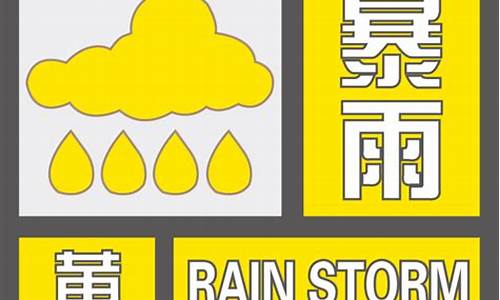 霸州未来30天天气预报_霸州天气30天天气预报