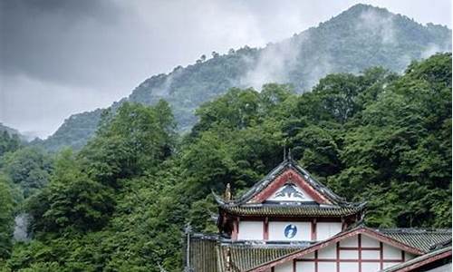 青城山天气预报实时天气_青城山天气预报查询一周