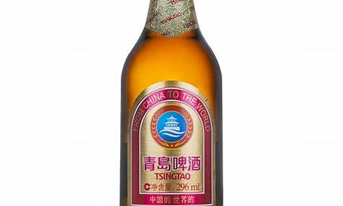 青岛啤酒小金瓶多少钱_青岛啤酒小瑞金价格