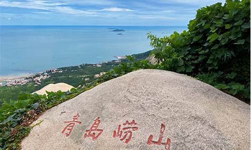 青岛游记马蜂窝_青岛旅游攻略马蜂窝