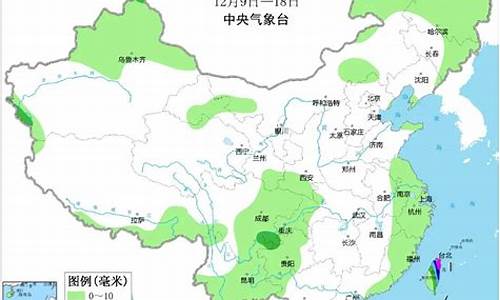 青岛未来一周天气预报最新情况最新_山东青岛未来一周天气预报