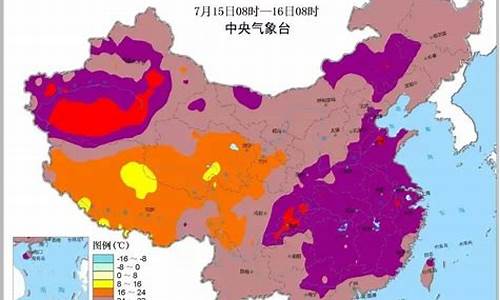 青岛气温15天预报_青岛气温最近15天查询