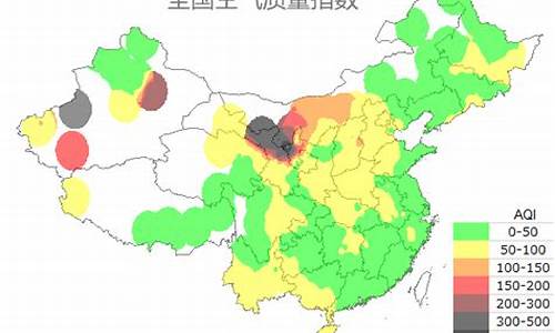 青岛空气质量指数实时查询_青岛空气质量指数实时查询pm2.5