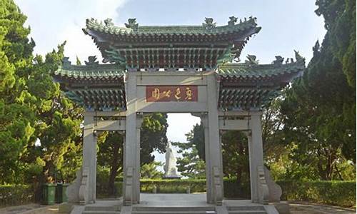 青岛鲁迅公园牌坊在哪-青岛鲁迅公园牌坊