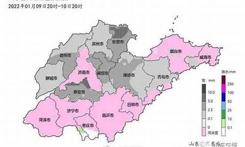 青州天气预报逐小时_青州天气分时预报