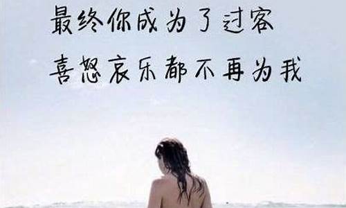 青春励志句子简短_青春 励志句子