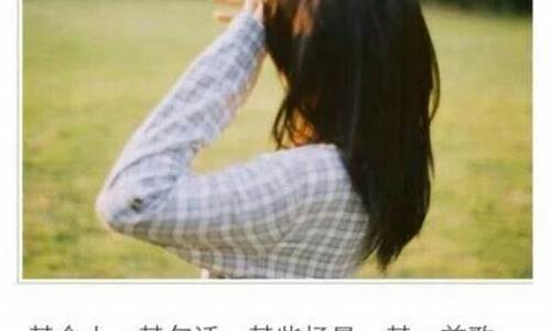 青春肆意张扬唯美句子_青春肆意飞扬唯美句子