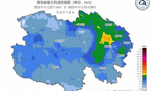 青海互助天气预报_青海互助天气预报7天