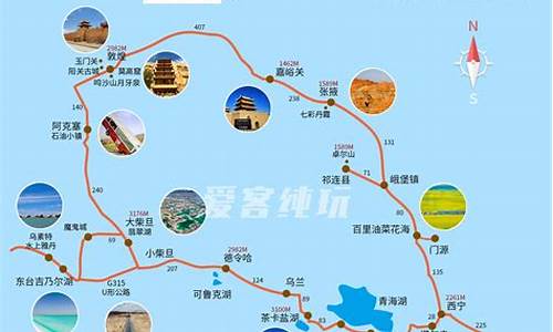 青海旅游景点分布地图_青海旅游景点分布地图高清