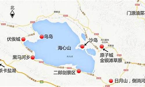 青海海东的旅游路线推荐_青海海东的旅游路线推荐一下