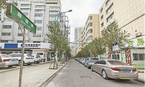 青海省西宁市92号汽油价格实时_青海省西