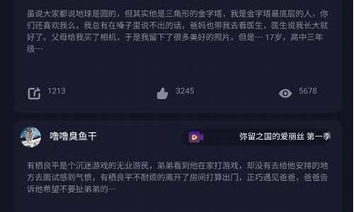 青草影评怎么取消广告弹窗_青草影评怎么取