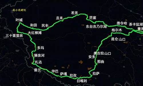 青藏线旅游攻略重庆-重庆自驾青藏线行程如何安排