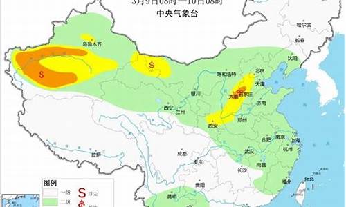 青藏高原天气预报15天_青藏高原天气预报