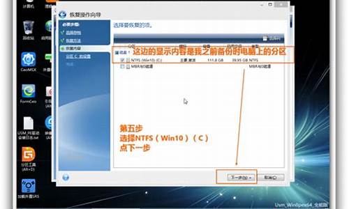 非windows电脑系统是什么_电脑非正版win7系统