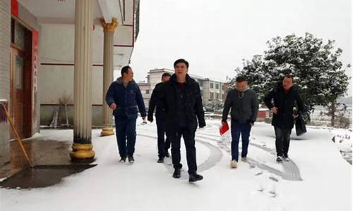 面对冰雪天气如何防范_应对冰雪天气工作总结