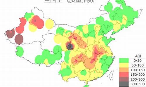 鞍山空气质量指数_鞍山现在空气指数