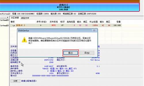 韩博士u盘装机教程-韩博士u盘装电脑系统