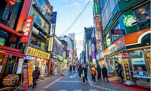 韩国旅游购物攻略韩国旅游购物攻略,韩国旅游攻略必买东西