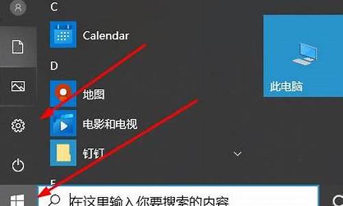 韩版电脑系统怎么安装微信,电脑如何安装韩语输入法