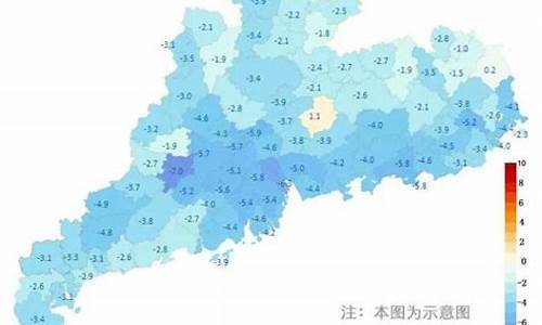 韶关天气预报一周15天_韶关天气预报15