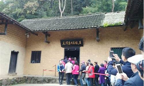 韶山旅游攻略自助游攻略_韶山旅游攻略自助游