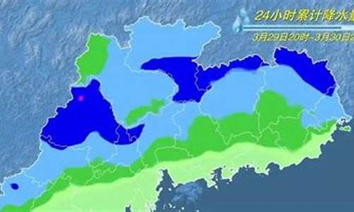 顺德未来15天天气预报_顺德未来15天天气预报翻译