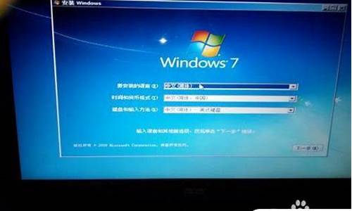 预装win8装win7