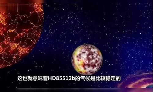 预言2023超级大地震