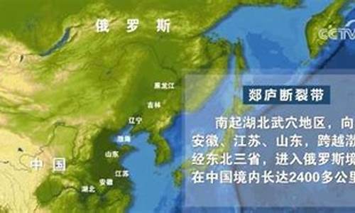 预言地震四大城市只剩一个_预言地震四大城市只剩一个安阳