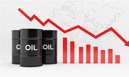 预计油价走势_预计油价下跌多少最好