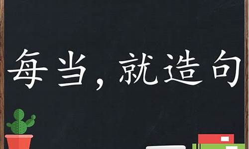 风平浪静造句子怎么造最好-风平浪静怎样造句