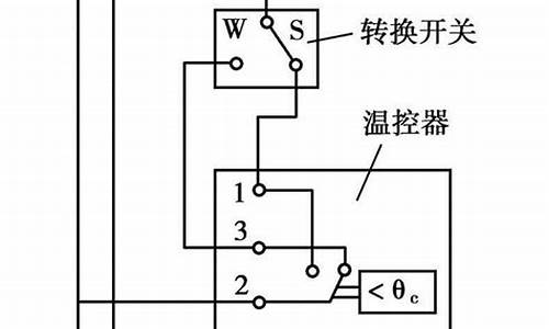 风机盘管控制开关_风机盘管控制开关几根线