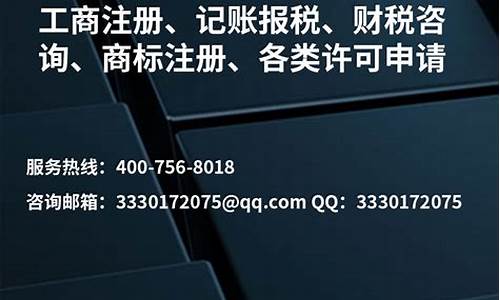 香洲代理公积金价钱_珠海市香洲区住房公积金管理局