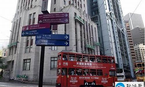 香港免税店网上商城,广州最大的香烟免税商场(广州香烟免税店在哪里)