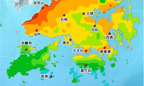 创维冰箱怎样调节温度_香港天文台华南天气