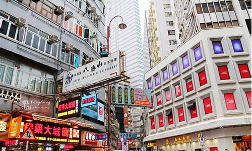 香港一日游好去处,香港旅游攻略必玩的景点一天多少钱