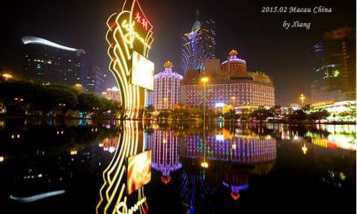 香港澳门旅游住宿攻略,香港澳门一日游多少钱