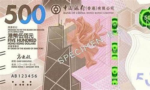 现在香港金价多少_香港金价多少港币