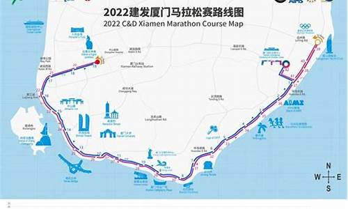 马拉松比赛报名,2024马拉松赛事时间表最新