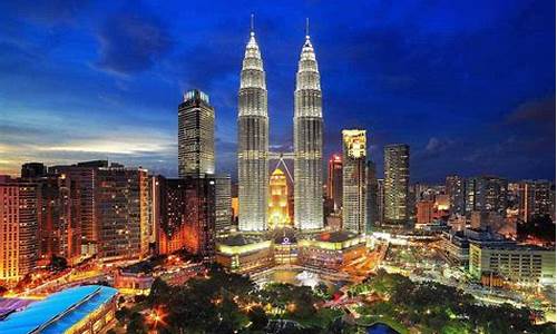 马来西亚攻略旅游攻略_马来西亚攻略旅游攻略价格表